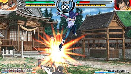 Katekyo Hitman Reborn Battle Arena Spirits Burst Release Date