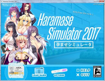 Haramase Simulator Screenshots RAWG
