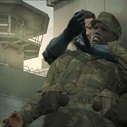 Interrogator