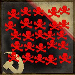 An achievement card