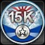 An achievement card