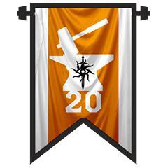 Quartermaster