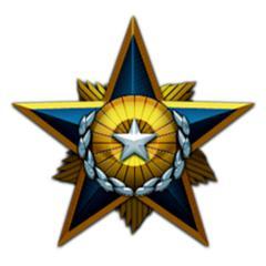 Honorarium of Corporate Service