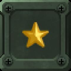 SERGEANT