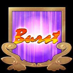 Burst