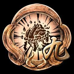 Fuse It or Lose It