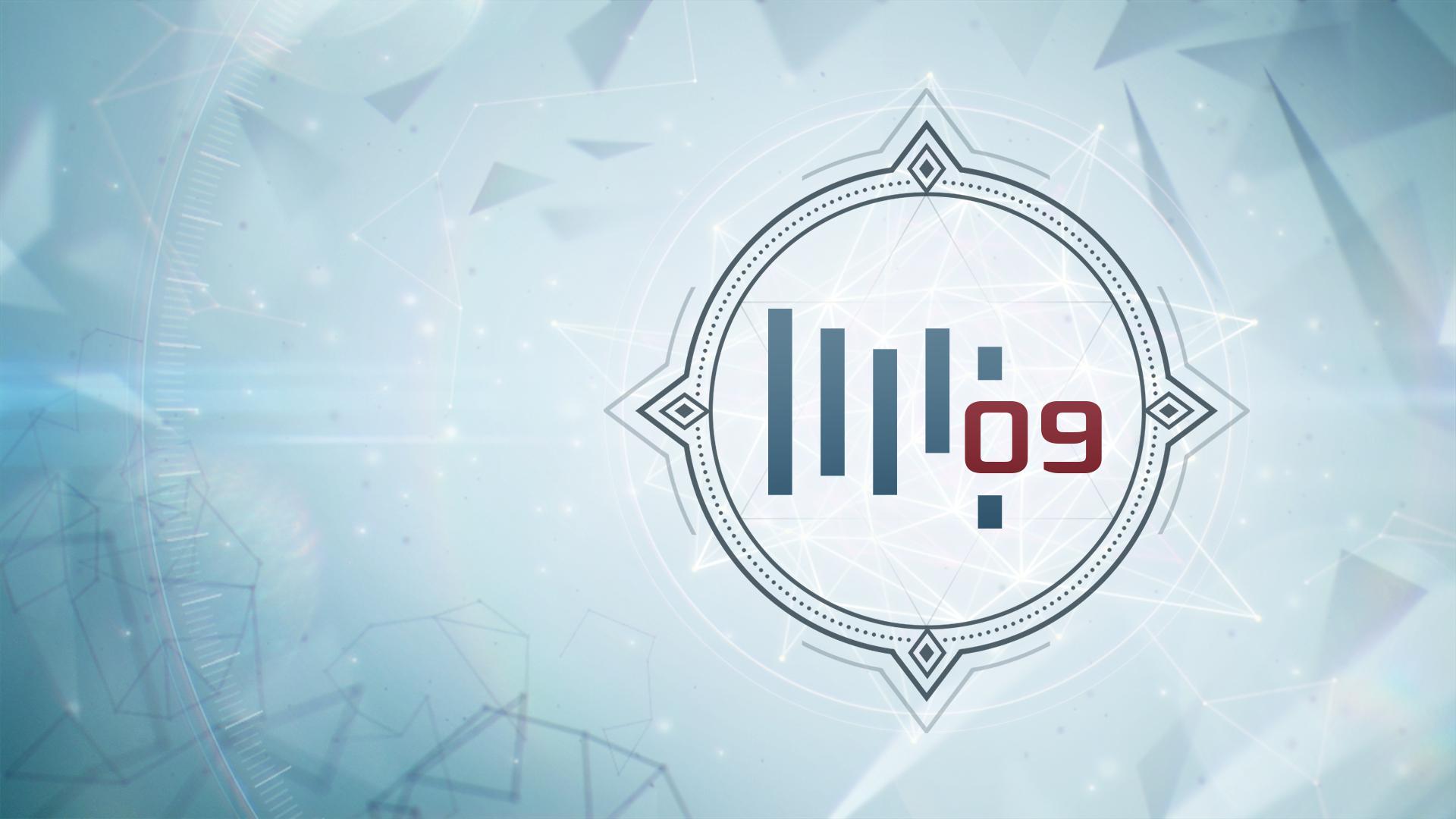 AC3 | Two if by Sea
