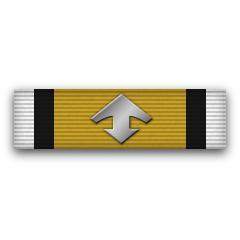 Suljeva Ribbon