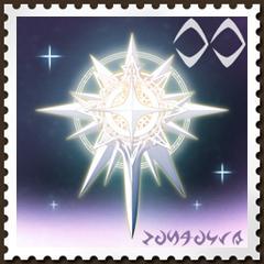An achievement card