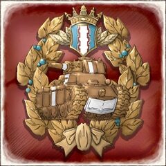 An achievement card