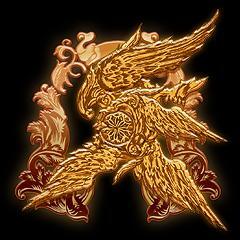 The Pyreburner\'s Keeper