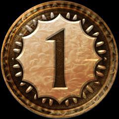 First Treasure