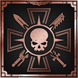 Guardian\'s Might