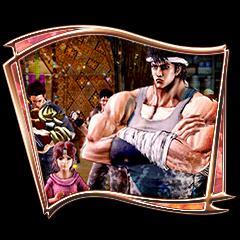 An achievement card