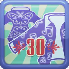 An achievement card