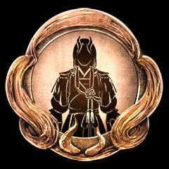 The Original Samurai
