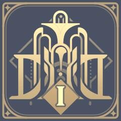 Fontaine: Dew Song