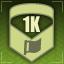An achievement card