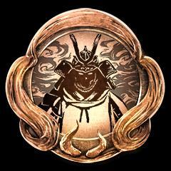 Genpei Demon