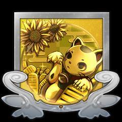 Yang Master