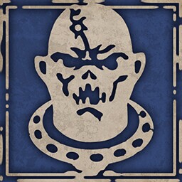 Aspirant, Shivering Isles