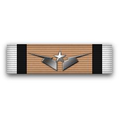 Salamun Ribbon