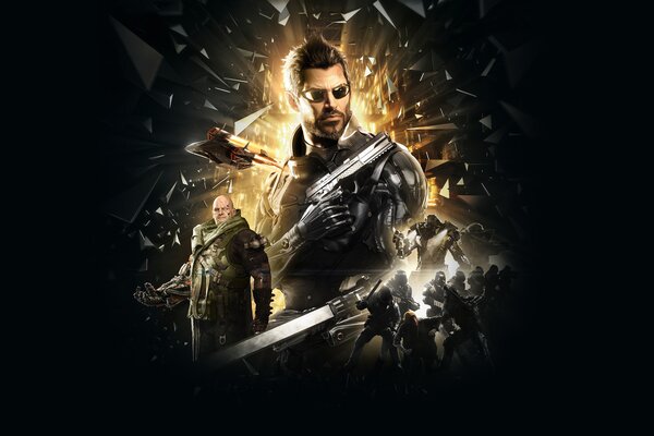 Deus Ex: Mankind Divided