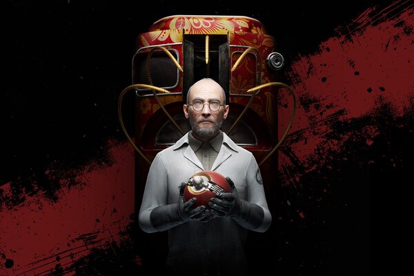 Atomic Heart: Annihilation Instinct