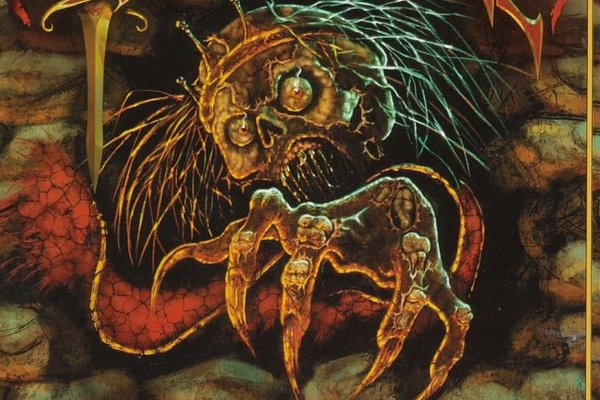 The Elder Scrolls II: Daggerfall