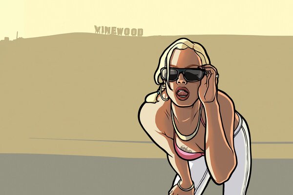 Grand Theft Auto: San Andreas