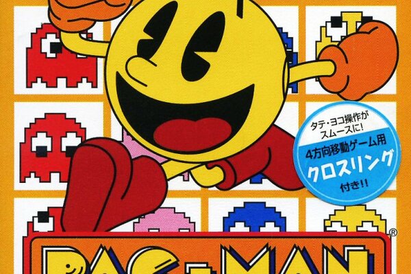 Pac-Man
