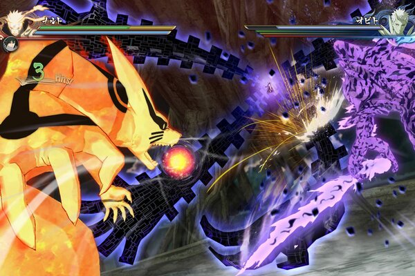 NARUTO SHIPPUDEN: Ultimate Ninja STORM 4