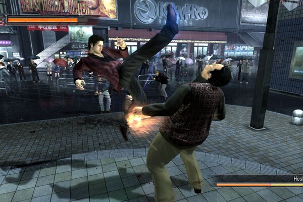 Yakuza 4