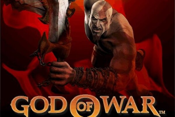 God of War: Betrayal