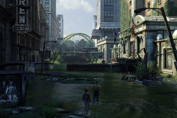 The Last Of Us Remastered