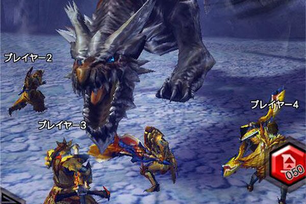 Monster Hunter Riders