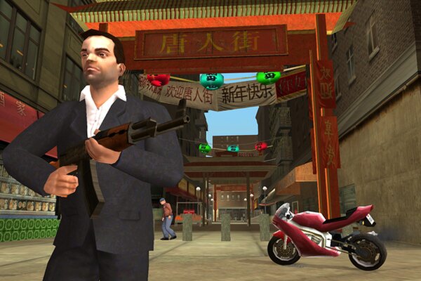 Grand Theft Auto: Liberty City Stories