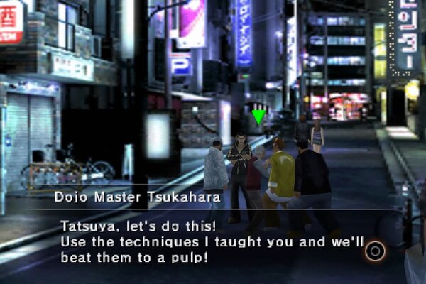 Kurohyo 2: Ryu Ga Gotoku Ashura-hen
