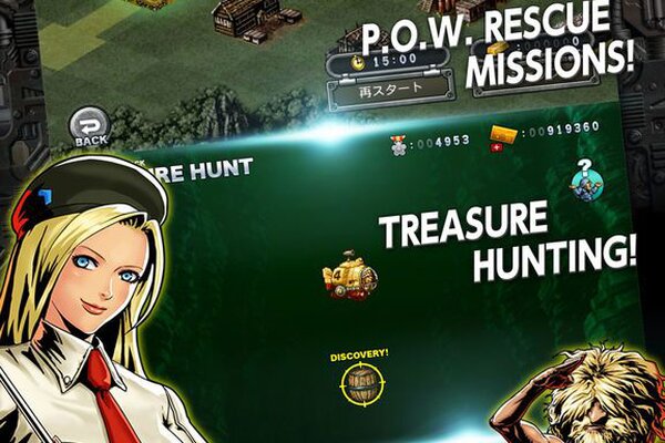 METAL SLUG ATTACK