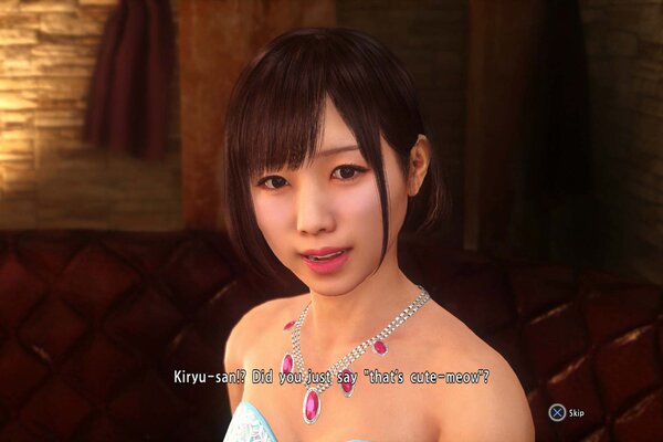 Yakuza 6: The Song of Life