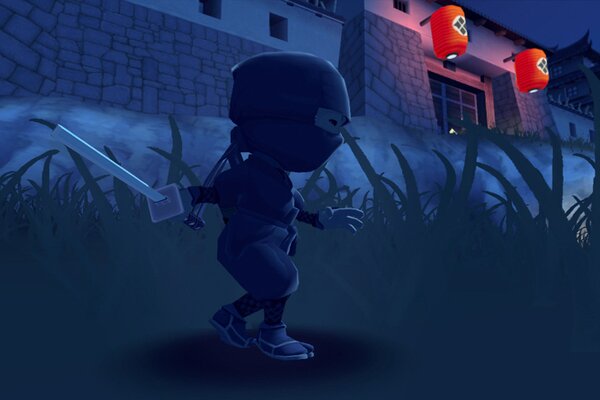Mini Ninjas