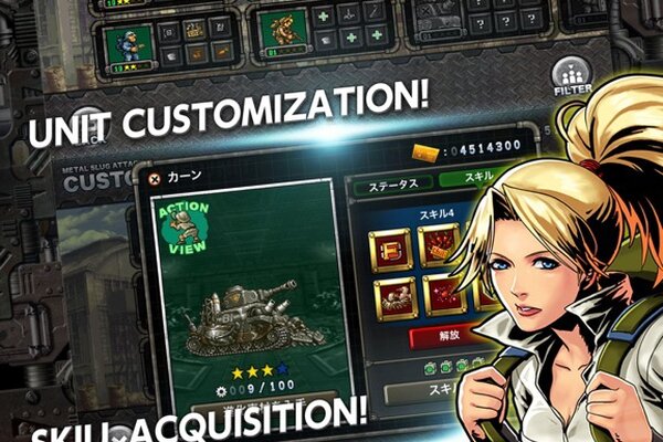 METAL SLUG ATTACK