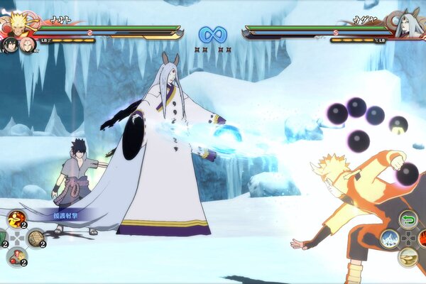 NARUTO SHIPPUDEN: Ultimate Ninja STORM 4