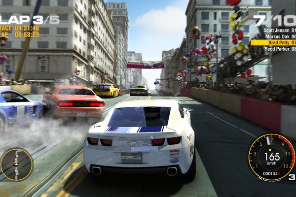GRID (2008)