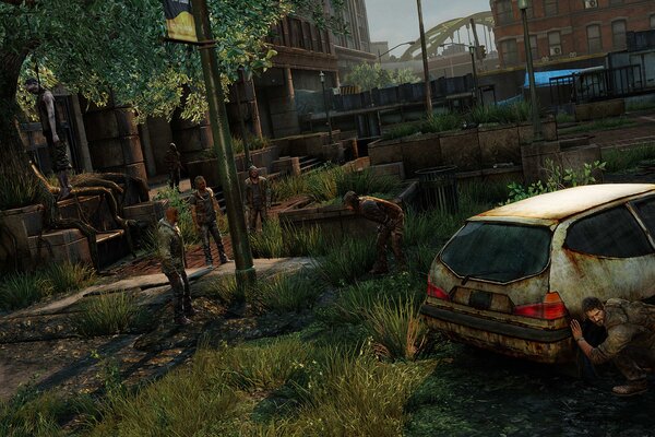 The Last Of Us Remastered