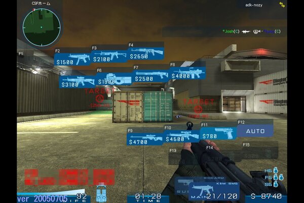 Counter-Strike Neo