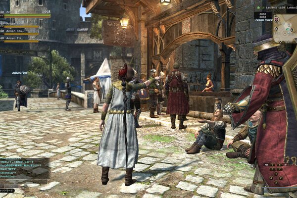Dragon's Dogma Online
