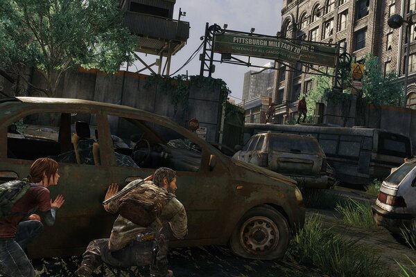 The Last Of Us Remastered
