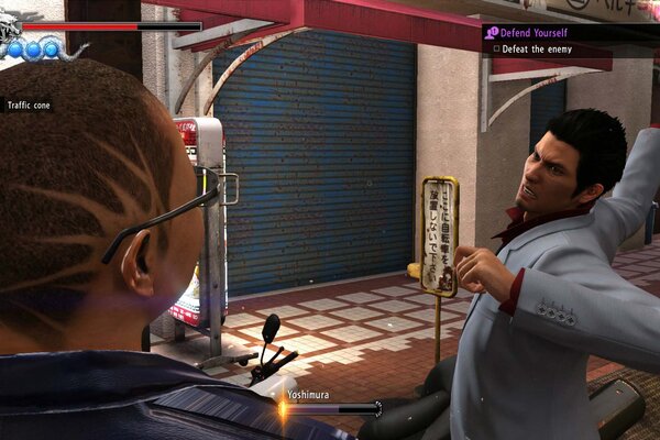 Yakuza 6: The Song of Life