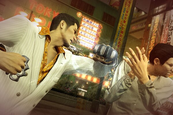 Yakuza 0